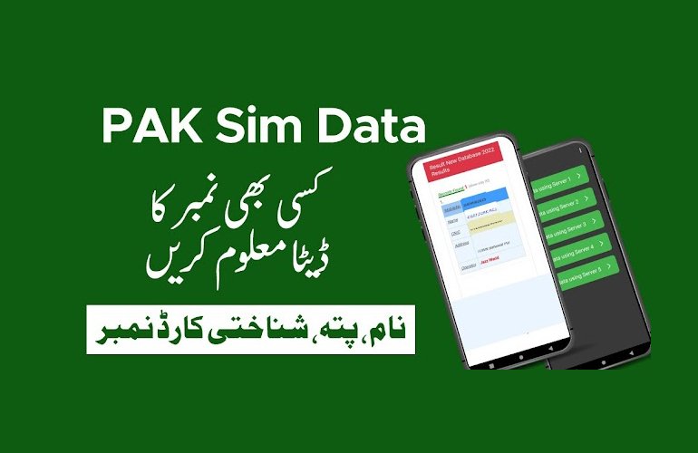 person-tracker-pro-sim-information-system